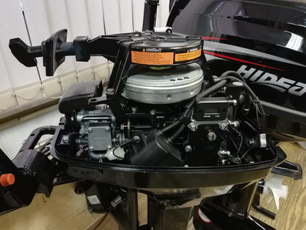 Hidea HD 9.8 FHS